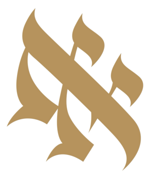 aleph
